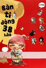 Bàn Ti Động 38 Hào