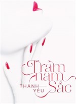 Trảm Nam Sắc